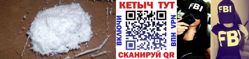 купить наркоту  Сольцы  Кетамин VHQ 