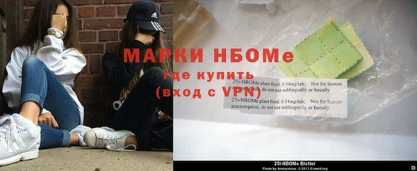 мет Карпинск