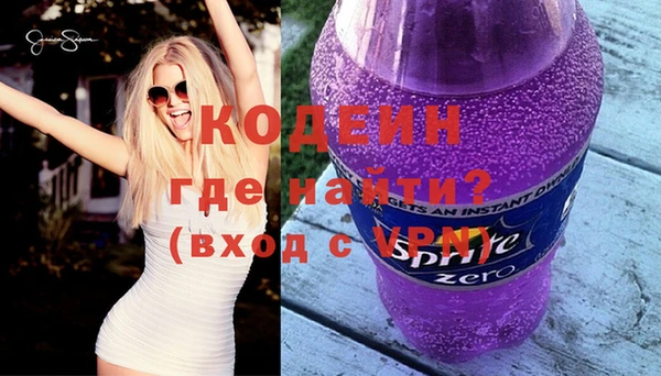 твердый Карталы
