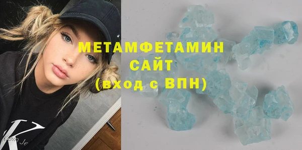 мет Карпинск