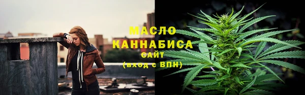 мет Карпинск
