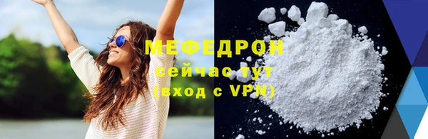 МДПВ Киренск