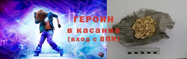 mdma Кинешма
