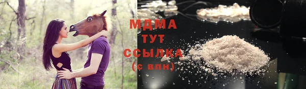 МДПВ Киренск
