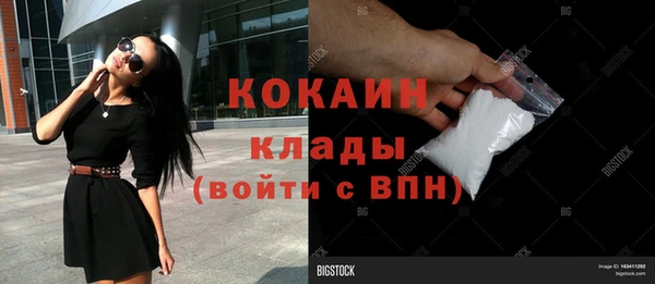 jwh Касимов