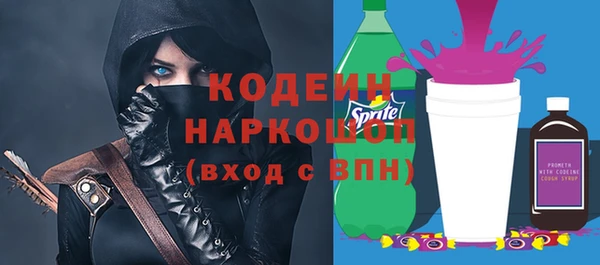 твердый Карталы