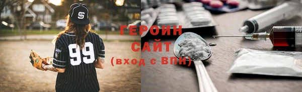 jwh Касимов
