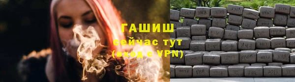 твердый Карталы