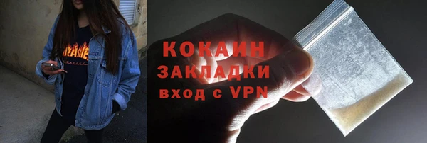 твердый Карталы
