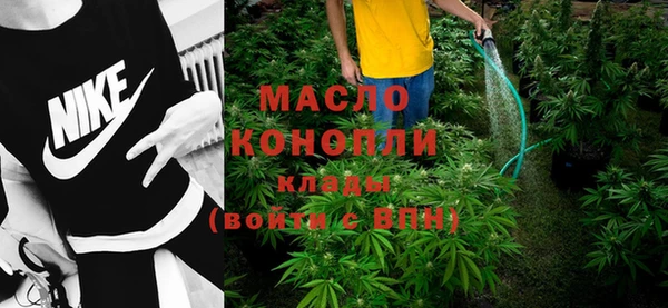 твердый Карталы