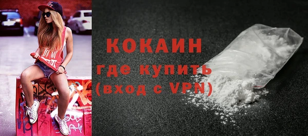 МДПВ Киренск