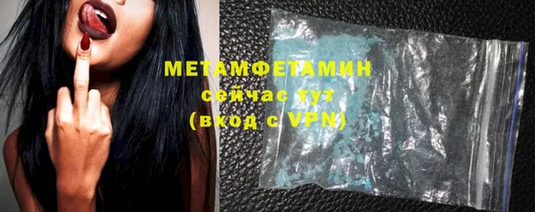 jwh Касимов