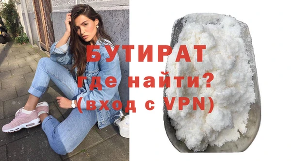 твердый Карталы