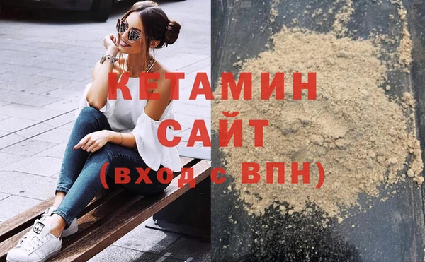 jwh Касимов