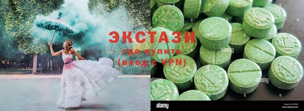 mdma Кинешма