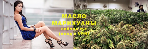 мет Карпинск
