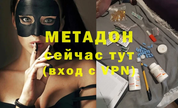 jwh Касимов
