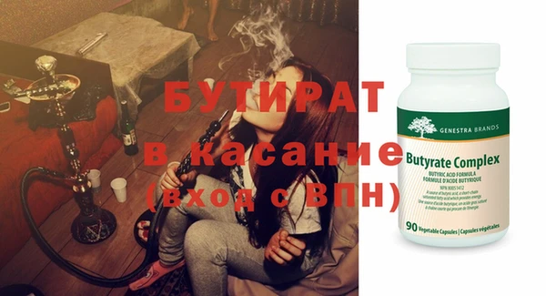 МДПВ Киренск