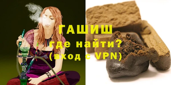mdma Кинешма