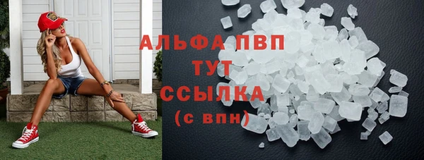 МДПВ Киренск