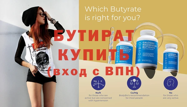 твердый Карталы