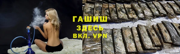 МДПВ Киренск