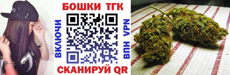 МАРИХУАНА Ganja  mega ONION  Сольцы  дарнет шоп 